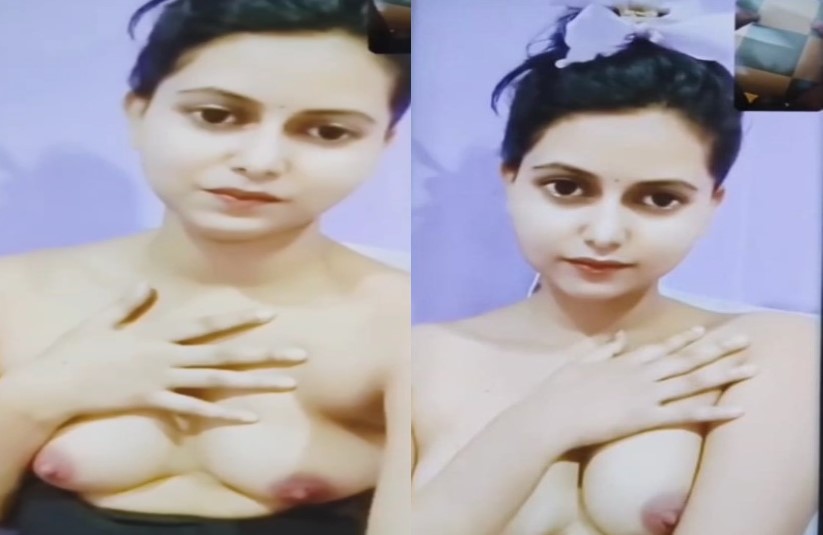 Beautiful Mal Showing